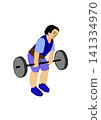 Weightlifting 141334970