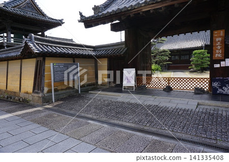 富田林慈內町街景 富田林慈內町街景 141335408