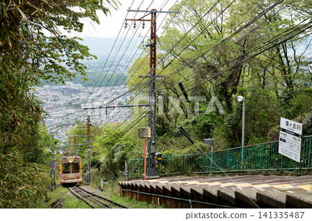Ikoma Cable Car (Kasumigaoka Station) [Ikoma City, Nara Prefecture] 141335487