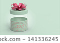 2027 Christmas Gift Box 3D Render 141336245