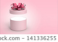 Pink Round Gift Box 3D Render 141336255