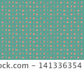 Cute Christmas icon set with candy cane, gift box, xmas tree and stocking on green background. 141336354