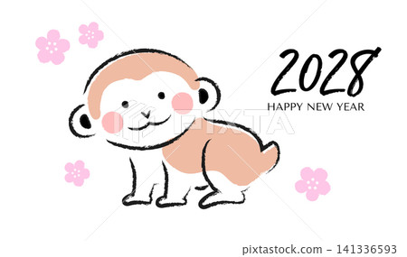 Cute Zodiac Monkey mascot brush drawn Cute Zodiac Monkey mascot brush drawn 141336593