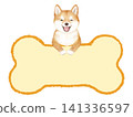 Shiba Inu dog and bone-shaped frame 141336597