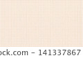 布料材質 640 141337867