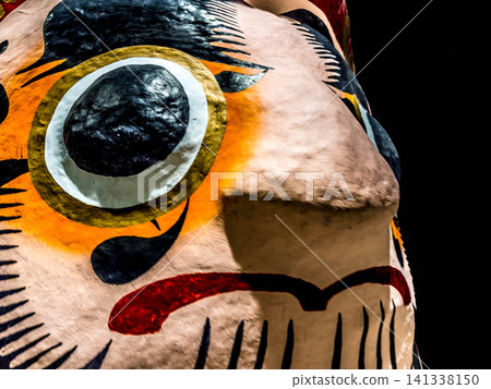 Close-up of Daruma Close-up of Daruma 141338150