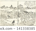 江戶名勝圖鑑：大久保杜鵑 141338385