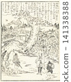 江戶名勝圖鑑：倉掛松 141338388