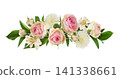 Small pink rose flowers, alstroemeria, chrysanthemums and green leaves of ruscus in a floral arrangement isolated on white background 141338661