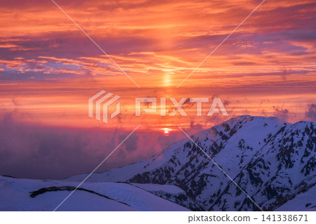 Mount Dainichi and the sun pillar bathed in the sunset light. Mount Dainichi and the sun pillar bathed in the sunset light. 141338671