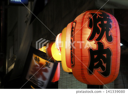 Restaurant lanterns and yakiniku (grilled meat) Restaurant lanterns and yakiniku (grilled meat) 141339080