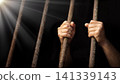 The man in the jail 141339143