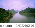 Tok Ku Chae bridge, Yala, Thailand 141340219