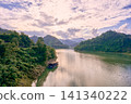 Tok Ku Chae bridge, Yala, Thailand 141340222