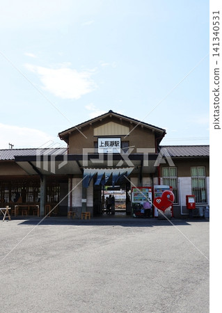 Kami-Nagatoro Station, Chichibu Railway Chichibu Main Line Kami-Nagatoro Station, Chichibu Railway Chichibu Main Line 141340531