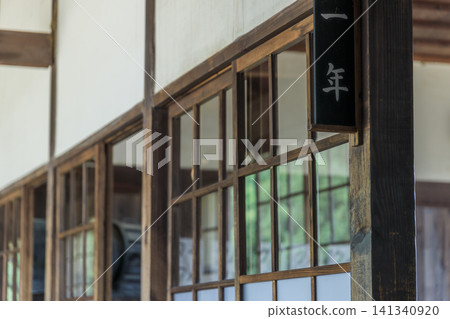 The nostalgic retro scenery of the Twenty-Four Eyes Movie Village on Shodoshima Island The nostalgic retro scenery of the Twenty-Four Eyes Movie Village on Shodoshima Island 141340920