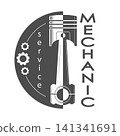 Mechanic. Logo, sign, decal, or sticker idea for a car repair shop. Vector illustration with a lettering, piston, and gear. Template for a themed design 141341691