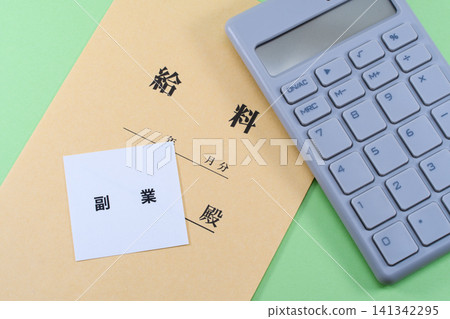 副業形象 141342295