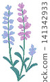 Salvia flower in pixel art 141342933
