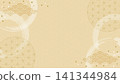 Japanese-style background material with a swastika pattern (beige, Seigaiha wave and hemp leaf pattern) 141344984
