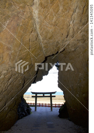 淡路島上的一個能量點:“愛蓋和堂神龍神社” 淡路島上的一個能量點:“愛蓋和堂神龍神社” 141345095