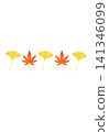 Autumn fallen leaves line art 141346099