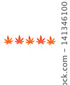 Watercolor-painted autumn leaves line art 141346100