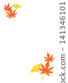 Watercolor-style illustration of autumn leaves 141346101