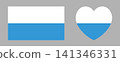 Bavaria flag heart shaped, rectangle icon, badge set. Free german State of Bavaria flag button, sticker, banner, background heart, rectangular. 141346331