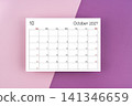 October 2027 blank calendar on purple two tone color background. 141346659