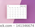 March 2027 blank calendar on purple two tone color background. 141346674
