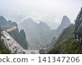 View of the Tumane observation deck in the Tianmenshan Mountains near Zhangjiajie city in China 141347206
