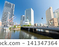橫濱櫻木町的摩天大樓群與城市景觀 橫濱櫻木町的摩天大樓群與城市景觀 141347364