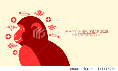 Chinese Zodiac Monkey portrait flat vector illustration Chinese Zodiac Monkey portrait flat vector illustration 141347978