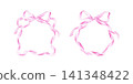Delicate pink ribbon watercolor frames set. Romantic coquette aesthetic template with copy space for elegant wedding stationery, bridal shower invitations, birthday cards and feminine designs. 141348422