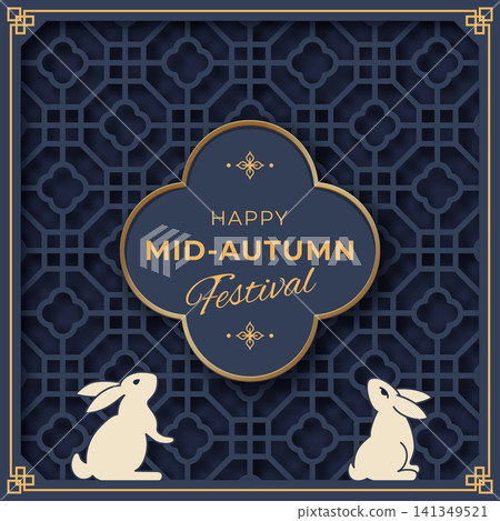 Decorative Mid Autumn Festival banner featuring rabbits, geometric pattern and gold accent 141349521
