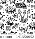 Black line psychedelic hand drawn seamless pattern. Monochrome outline endless background. Mushrooms, eyes, whimsical characters and abstract shapes. Vector groovy retro cover 141350052