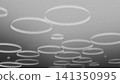 Abstract ceiling with glowing circular light rings 141350995