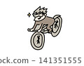 Illustration of a person riding a bicycle with style | Cycling and a healthy lifestyle 141351555