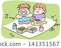 Illustration of a family eating rice balls at a picnic | Image of a holiday/lunchbox 141351567
