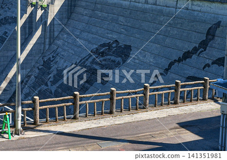 Iwayagawachi Dam Iwayagawachi Dam 141351981