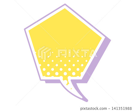 對話框,美式漫畫風格,五邊形,流行,半色調,圓點,黃色,紫色,復古,時尚 對話框,美式漫畫風格,五邊形,流行,半色調,圓點,黃色,紫色,復古,時尚 141351988