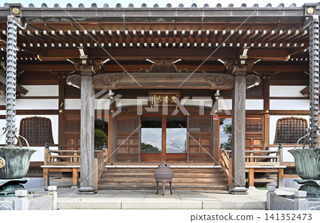 A Stroll Through Iwatsuki: Koshu-ji Temple (Soto Zen Buddhism) - Main Hall A Stroll Through Iwatsuki: Koshu-ji Temple (Soto Zen Buddhism) - Main Hall 141352473