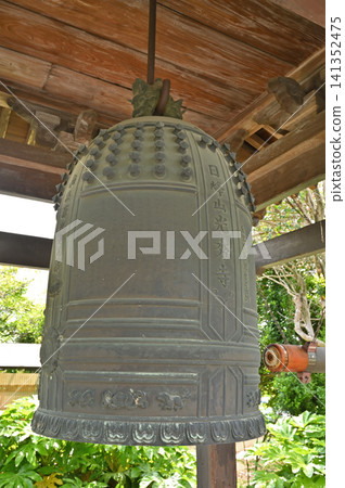 岩槻市漫步:曹洞宗禪寺、甲州寺、鐘樓和鐘 岩槻市漫步:曹洞宗禪寺、甲州寺、鐘樓和鐘 141352475
