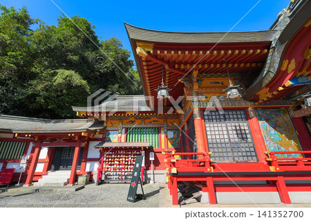 Yutoku Inari shrine Yutoku Inari shrine 141352700