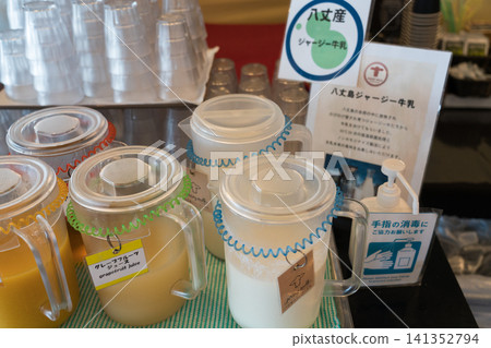 Lead Park Resort Hachijojima - Breakfast Lead Park Resort Hachijojima - Breakfast 141352794