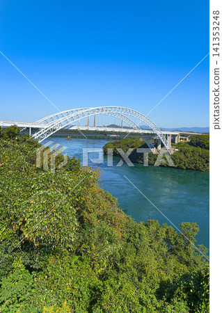 Shin Seikai bridge Shin Seikai bridge 141353248