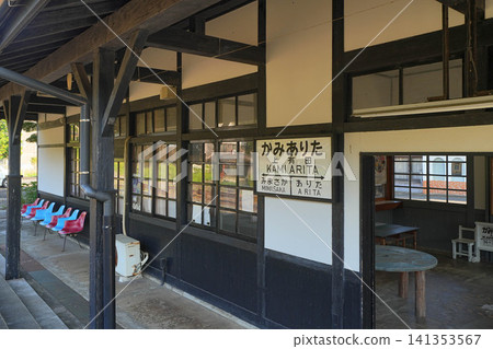 Ueda Station Ueda Station 141353567