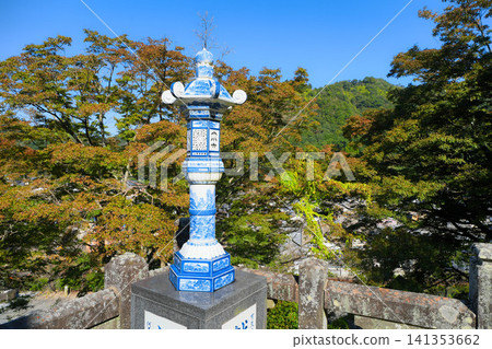 Shoyama Shrine Shoyama Shrine 141353662