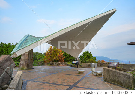 Yumerodake Observatory 141354069